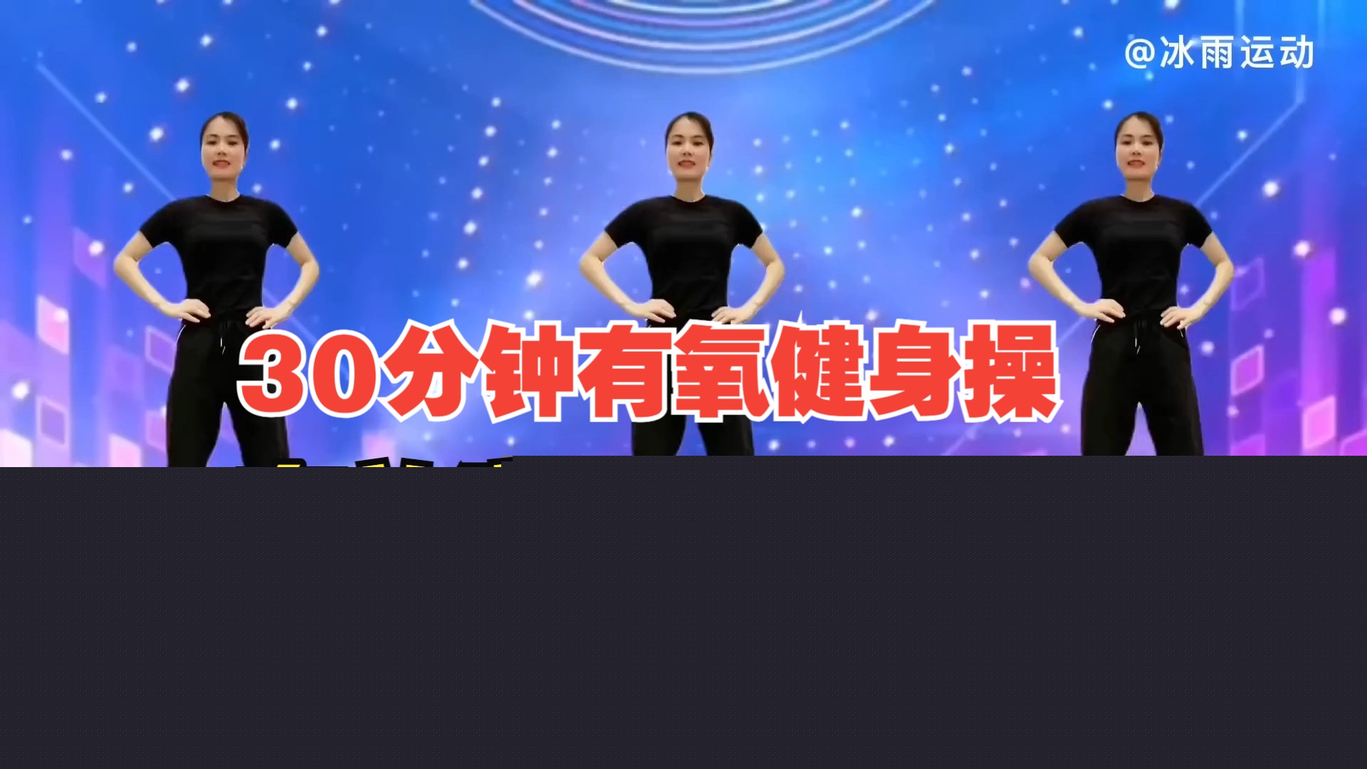 四招健身方法教您怎么燃烧脂肪(图1)