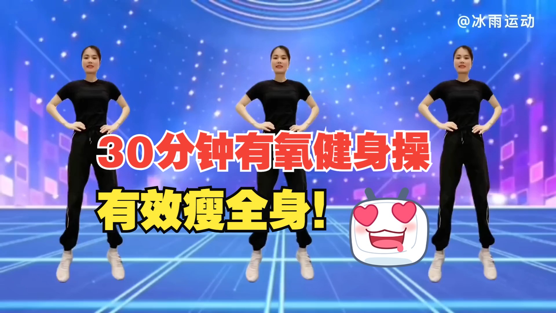 家电智慧生活(图1)