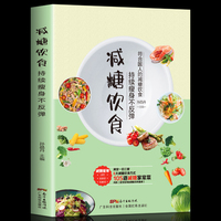 韩媒:吃“气候美食”有助于修护生态?(图1)