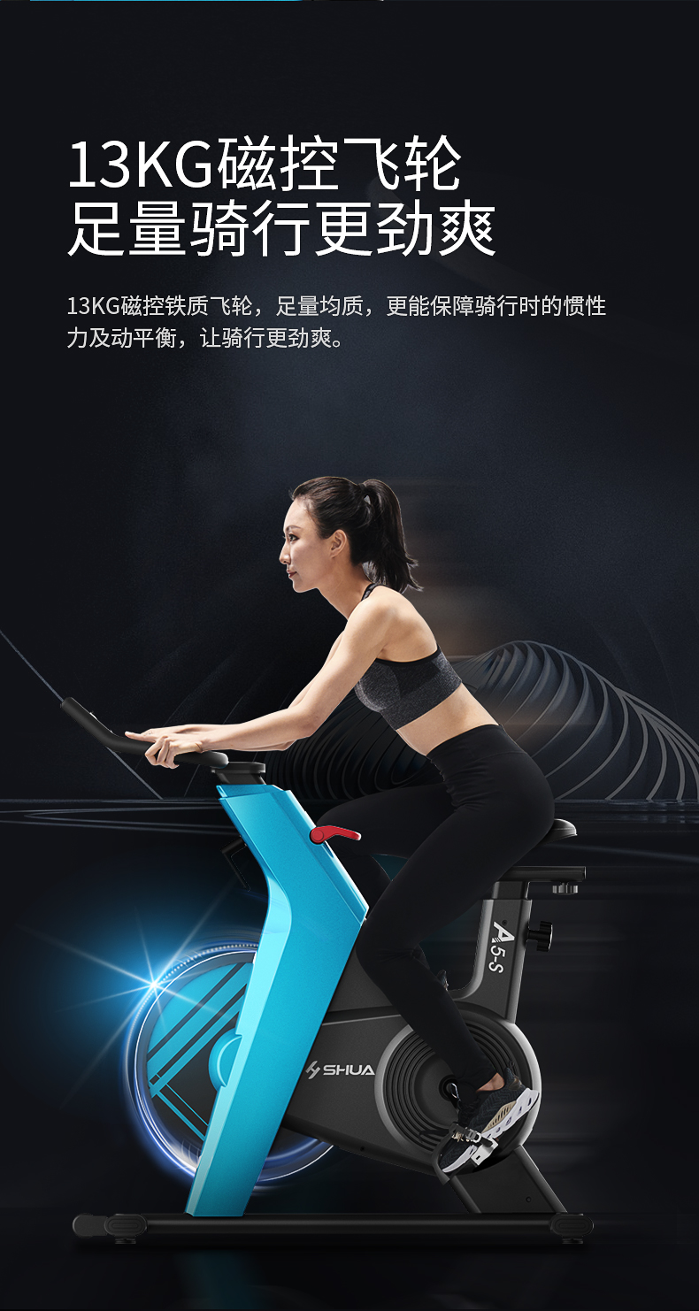 体育强国建设推进市场探路“体育科研+数字赋能+民生服务”(图1)